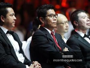 年米兰德比,对决,亿欧元战火,世界杯预测推荐官网,世界杯预测推荐App,世界杯预测推荐下载,世界杯预测推荐网页版,世界杯预测推荐登录