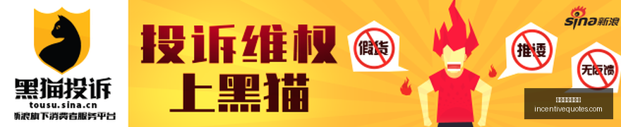 剑客独行,现代侠士的,孤独真相,世界杯预测推荐官网,世界杯预测推荐App,世界杯预测推荐下载,世界杯预测推荐网页版,世界杯预测推荐登录