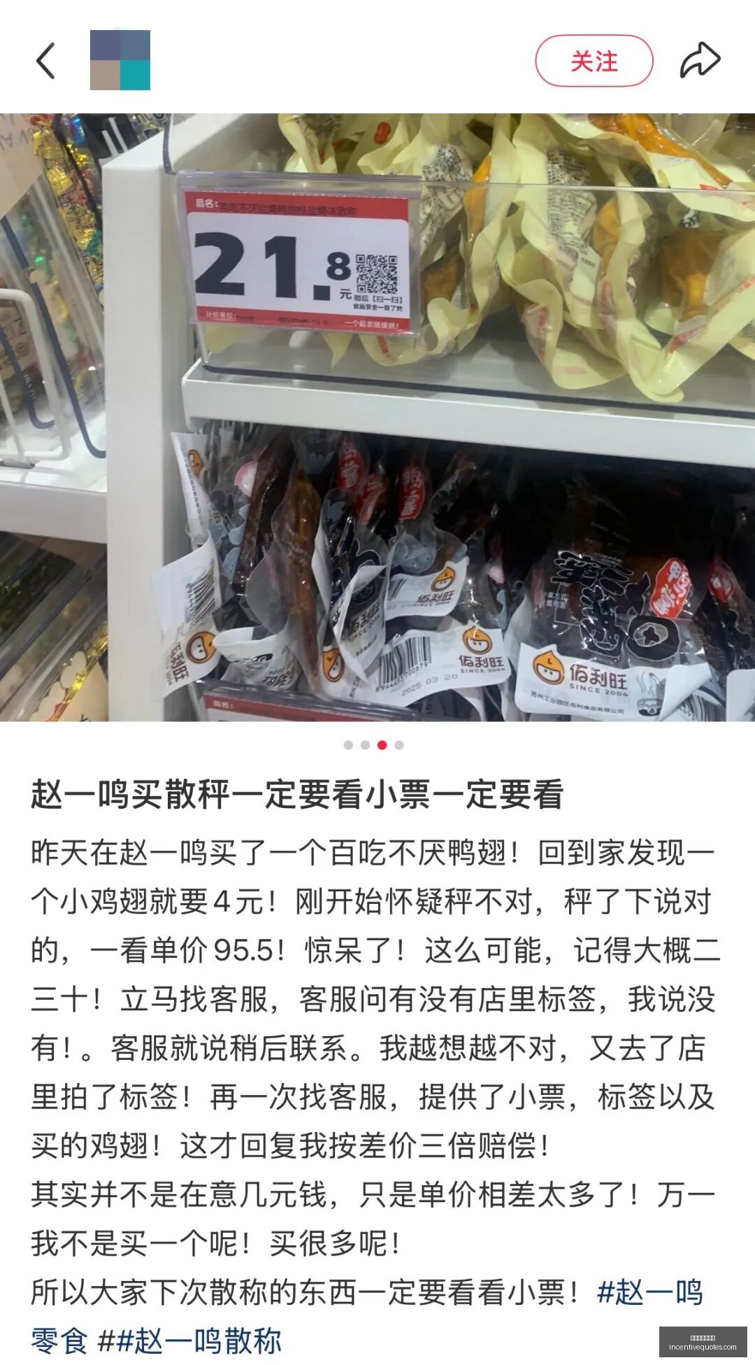 年科技富豪,财富大爆发,前三季度激,世界杯预测推荐官网,世界杯预测推荐App,世界杯预测推荐下载,世界杯预测推荐网页版,世界杯预测推荐登录