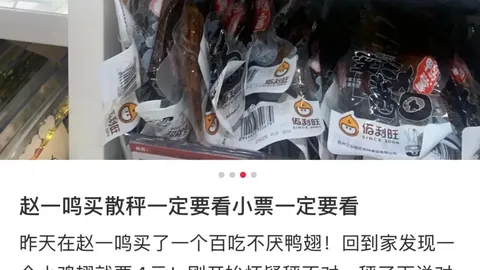 2026年科技富豪财富，世界杯预测推荐官网，大爆发，前三季度激增8450亿，新高背后